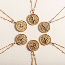 Gold Coin Necklace | Talisman Necklace (Meaning Hope)
