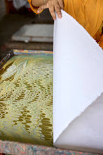 Hand Marbled Gift Bags (Small) - Bouquet